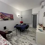 Διαμέρισμα Casa Vale Ρώμη